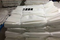 Nylon mesh 250 mesh 300 mesh 350 mesh Nylon printing mesh screen Nylon filter cloth Tea paint filter