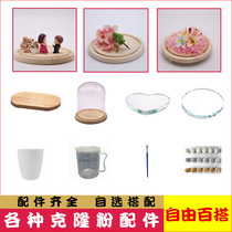 Couples clone powder DIY hand touch ink couple baby children hand touch ink pad free match 100 accessories ornaments