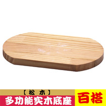 Clone powder model powder three-dimensional hand and foot printing pad special base lettering