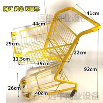 Supermarket shopping cart trolley internet celebrity pink shopping cart shopping mall internet celebrity store decorative stall selling flowers trolley