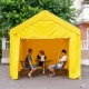 3*3 Plasbaris Lemon Yellow+Four -Sided Clate