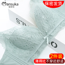 Underwear womens thin section without steel rim bra gathered sexy lace adjustment type anti-external expansion without sponge large size to receive secondary milk