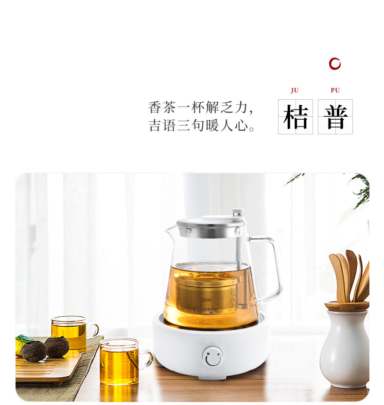 Новый кубок Gong 5-790_14.jpg