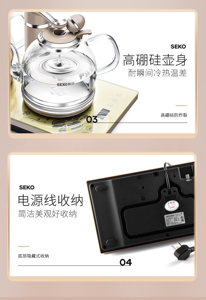 F103-Details 790_17.jpg