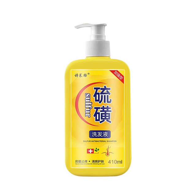 Shanghai Sulfur Shampoo for Dandruff Relief, Anti-Itch Scalp Mite Treatment, Acne and Hair Follicle Itch Relief, Mite Removal, Oil Control, Children's Shampoo