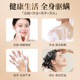 Sulfur Liquid Soap Shower Gel Cleansing Milk Shampoo to Remove Mites Men and Women Face Acne Shanghai Soap