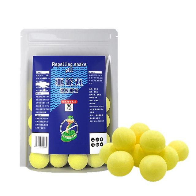Rainproof Realgar Snake Repellent Pills for Home Use, Outdoor and Indoor, Long-Lasting Snake Bite Prevention, Special Snake Repellent Tool, Non-Sulfur Medicine