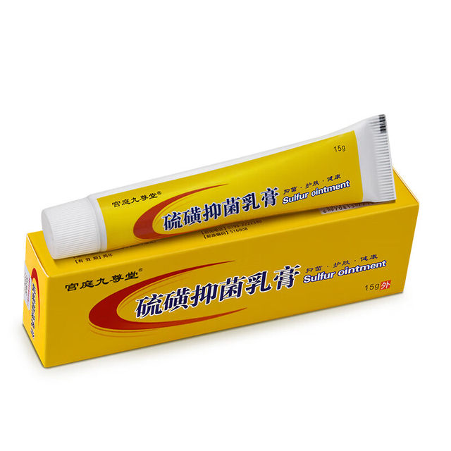 Sulfur Ointment 5% for Skin, Removes Pubic Lice, Scabies, Mites, Acne, Relieves Skin Itching, Scrotum, Baby Private Parts, Shanghai Cream
