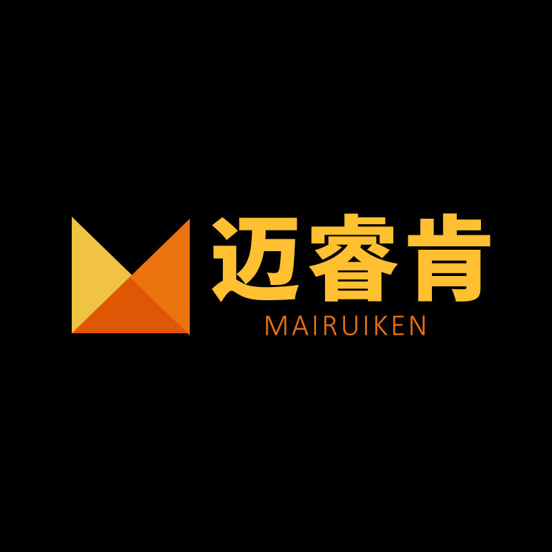 迈睿肯园艺