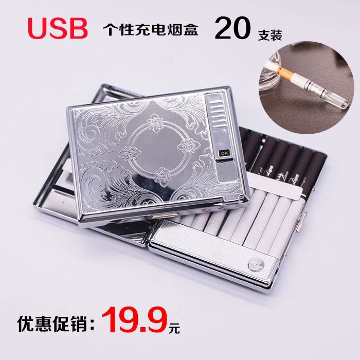 Hộp thuốc lá 20 que cá tính sáng tạo xách tay siêu mỏng nam đơn giản sạc gió hộp thuốc lá nhẹ hơn một - Bật lửa quẹt khò