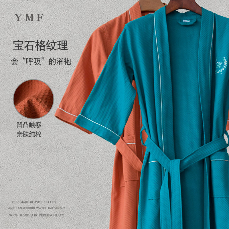 Bathrobes Men And Women Spring Summer Pure Cotton Hotel Sleeping Robes Water Absorbent Male All-cotton Couple Thin and long Women's Wavg Baths-Taobao
