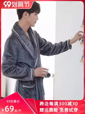Pajamas men's bathrobe autumn and winter flannel thickened long winter plus velvet new robes men coral velvet winter robes