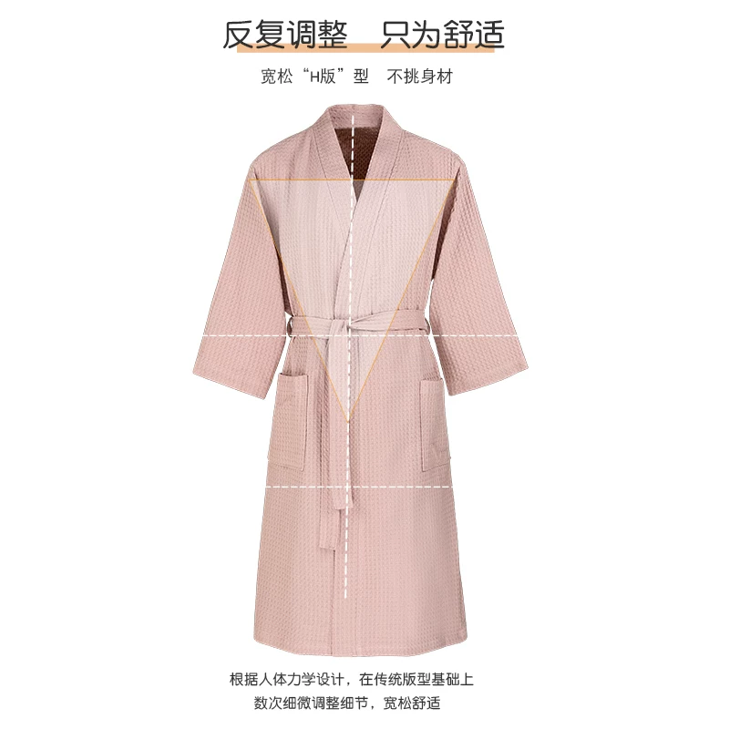 Summer quick dry bathrobe, cotton pijama