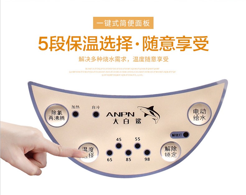 Bình nước nóng điện tự động thông minh ấm đun nước cách nhiệt một thép không gỉ nhiệt độ không đổi nhiệt độ ấm đun nước điện - ấm đun nước điện bình siêu tốc delites
