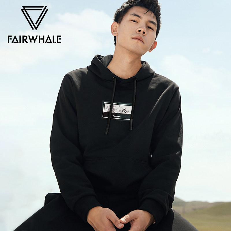 Mark Fairwhale 马克华菲 18年秋季新款 纯棉连帽套头 男式卫衣 淘宝优惠券折后￥148包邮（￥188-40）
