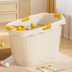 Baby Bath Tub, Infant Bath Basin, Children's Soaking Tub, Large Swimming Tub, Kids' Home-Use Sit-In Bath Tub for Winter