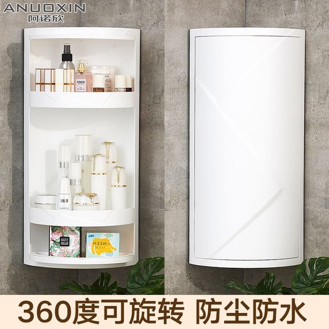 Bathroom rotating rack wall hanging no punching bathroom corner cabinet washbasin storage triangular corner wall