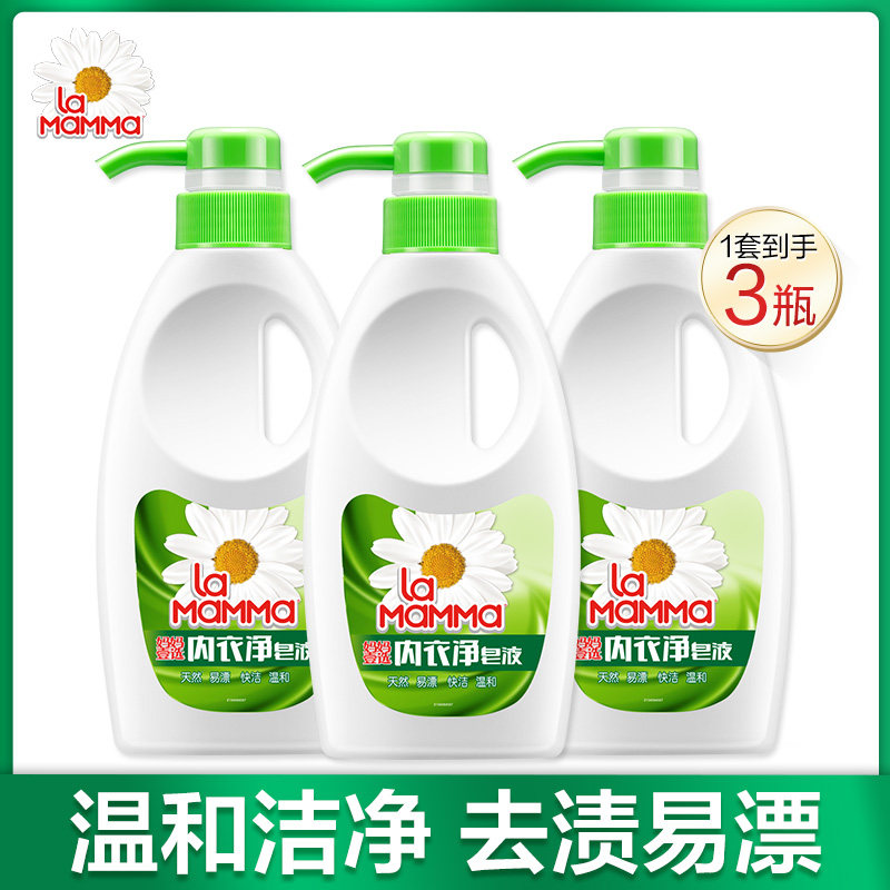 Mom's choice underwear net underwear fresh and clean unisex personal clothing with 300g