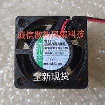 原装YH-XQF X4020D24HB  DC24V0.12A 变频器散热风扇40x40x20