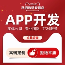 WeChat circle of friends poster design template design circle of friends promotion poster advertising design picture poster production