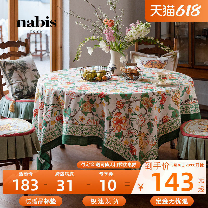 Crayon Pie Spring Branches Huahua Year Table Cloth New Chinese Table Rectangular Light Lavish Tea Table Cloth Anti-Water Table Cloth Custom Design