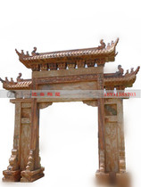 Late Xia red stone carving courtyard archway custom marble household gate building factory processing natural stone door plaque