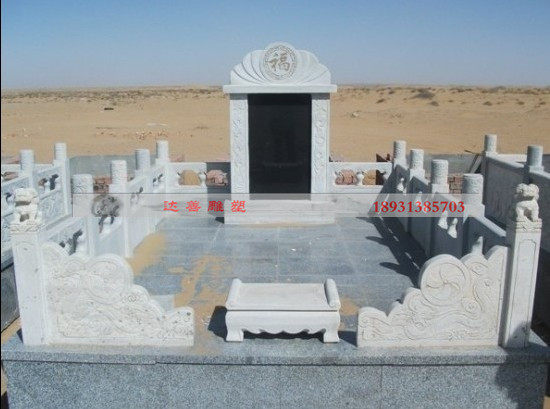 Granite rock material tombstone manufacturer set to make various sizes style stone carving tombstones to process China black marble stele