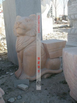 Late Xia Red Stone Twelve Zodiac Seats Customized Marble Park Courtyard Stone Chair Processing Stone Carving 12 Zodiac