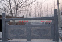 Blue stone carving railings factory processing stone carving Bridge fence plate custom marble city river guardrail stone fence
