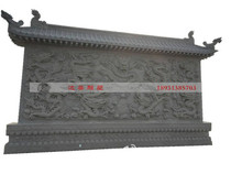 Qingshi Nine Dragon Wall Welcome Wall Factory Customized Marble Nine Dragons Bead Relief Processing Stone Sculpture Stone Wall