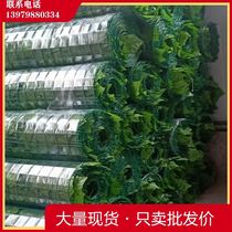 Thickening shade net outdoor sun insulation balcony courtyard household camouflage cover mesh green parasol green leaf buy