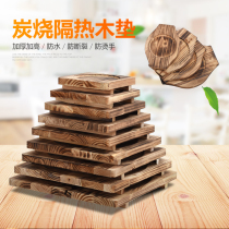 Insulation wood board iron board wood board insulation wood mat board barbecue stone plate plate square wood board board
