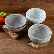 Stone bowl cooking stone pot mix rice with anti-cracking and high temperature tableware Korean Japanese style mixed rice natural stone bowl mix rice pot