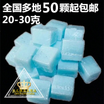 Solid alcohol solid fuel outdoor barbecue fire-supporting oven ignition alcohol barrel bagged alcohol