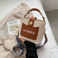 Коричневый