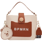 Демисезонная небольшая сумка, небольшой ремешок для сумки, сумка через плечо на одно плечо, коллекция 2021