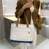 Вместительный и большой шоппер, модная японская универсальная портативная сумка, подходит для студента