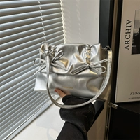 Серебряный