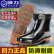 Bottes de pluie rétractables pour hommes, bottes d'eau montantes mi-mollet, chaussures d'extérieur en caoutchouc, bottes de pluie antidérapantes, chaussures imperméables épaisses en velours pour hommes