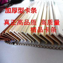 Thickened boutique card U-shaped pvc edge banding ecological board lacquer-free carpentry special buckle cabinet edging strip