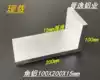 Aluminum alloy extra large angle aluminum 100x200x15 unequal angle aluminum 200*100*15 Hard L-shaped extra thick angle aluminum