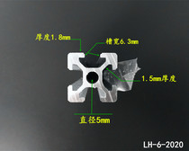 2020 industrial aluminum profile 20X20 aluminum alloy profile European standard aluminum profile assembly line profile bracket