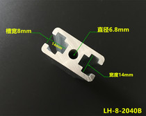 2040B aluminum profile Industrial aluminum profile 2040 assembly line door frame profile automation equipment frame aluminum