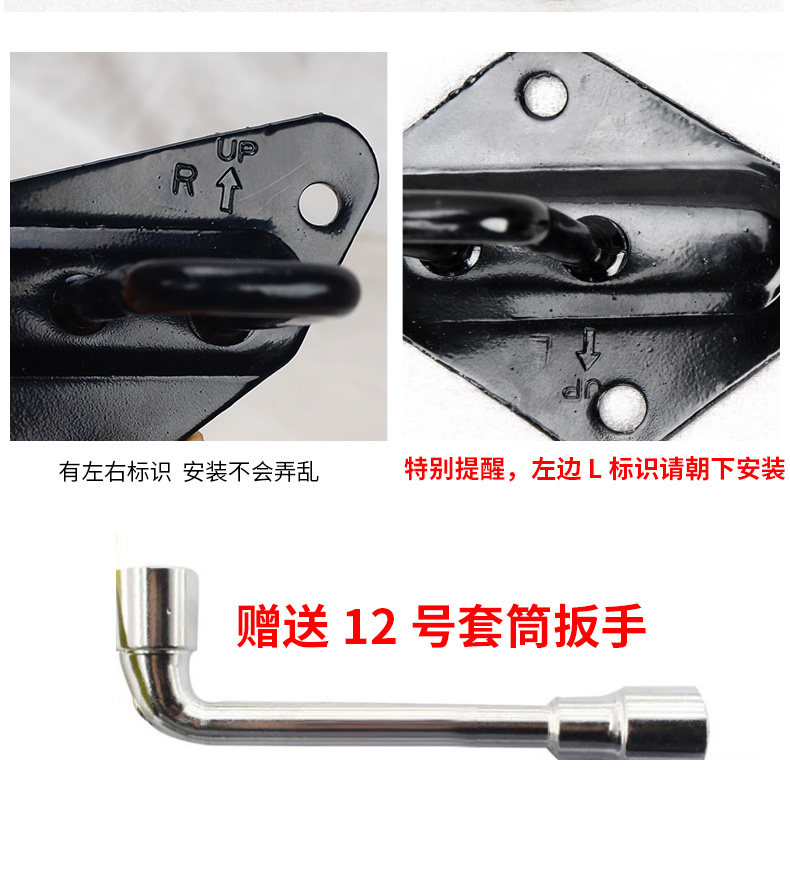 Заднее сидение с застежкой _11.jpg