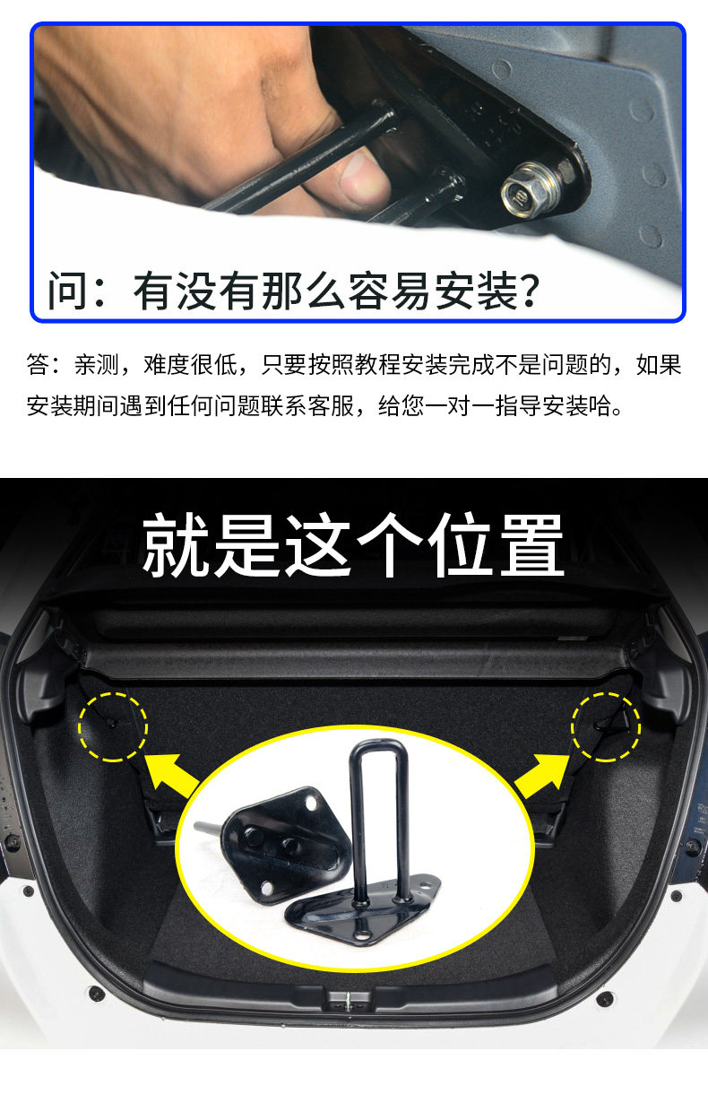 Заднее сидение с застежкой _09.jpg