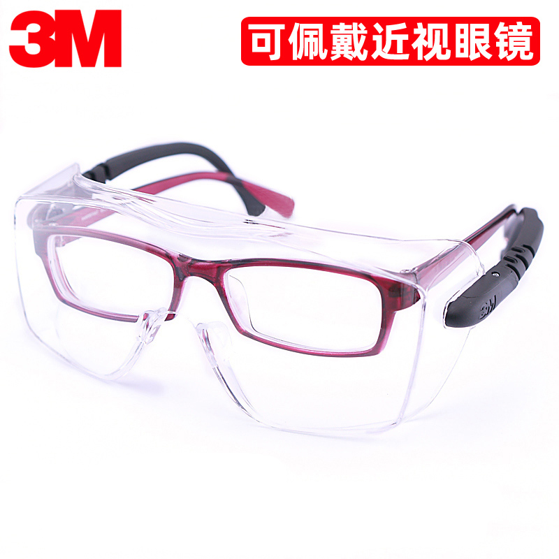 3M12308 Goggle Chemical Laboratory Goggles Anti Splash anti-wind and anti-sand anti-fog glasses