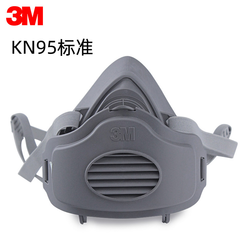 3m3200 dust mask anti-industrial dust polished decoration coal mine breathable dust mask easy to suck KN95
