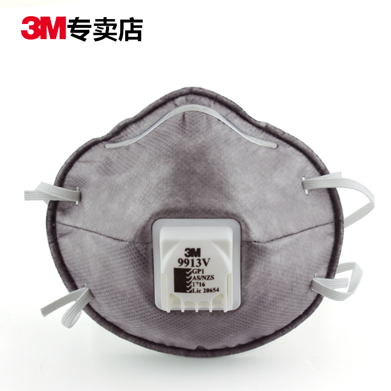 3M activated carbon mask 9913V Furnishing anti-formaldehyde taint mask pregnant woman anti-secondhand smoke spray paint-proof mask