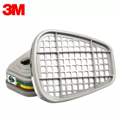 3M poison filter box 6006 gas mask filter Box 6200 accessories 7502 mask activated carbon filter box anti-odor