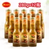 Товары от roza露莎士旗舰店